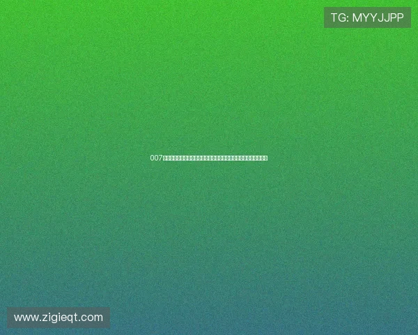 007球探网足球比分预测分析,提供专业的比赛结果预测与赛前数据参考 007球探网足球比分预测分析,提供专业的比赛结果预测与赛前数据参考
