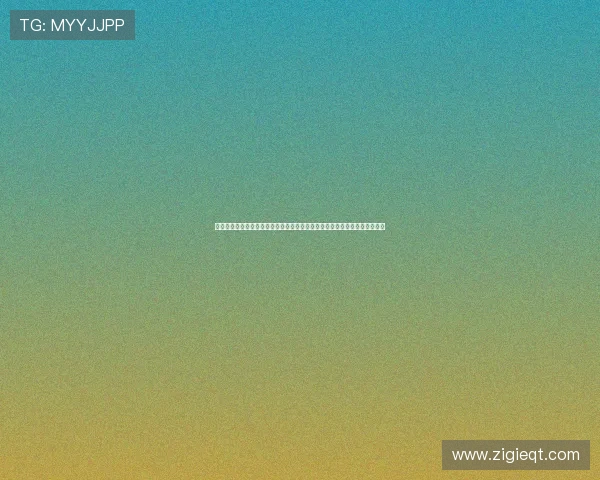 世俱杯足球对阵预测与赛前分析,结合球队实力与近期表现提供专业预测建议 世俱杯足球对阵预测与赛前分析,结合球队实力与近期表现提供专业预测建议